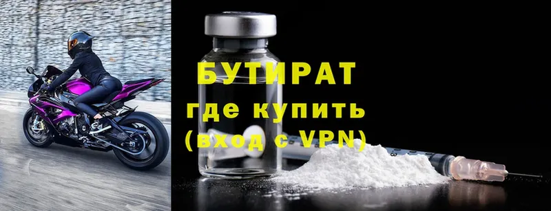 Купить закладку Новодвинск Cocaine  МЕФ  СК  Гашиш 